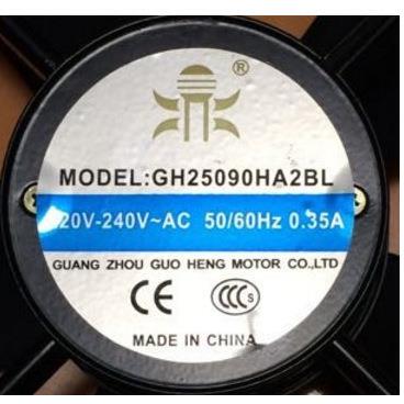 机柜风机 GH25090HA2BL GH18060HA2BL轴流风机 轴流散热风机