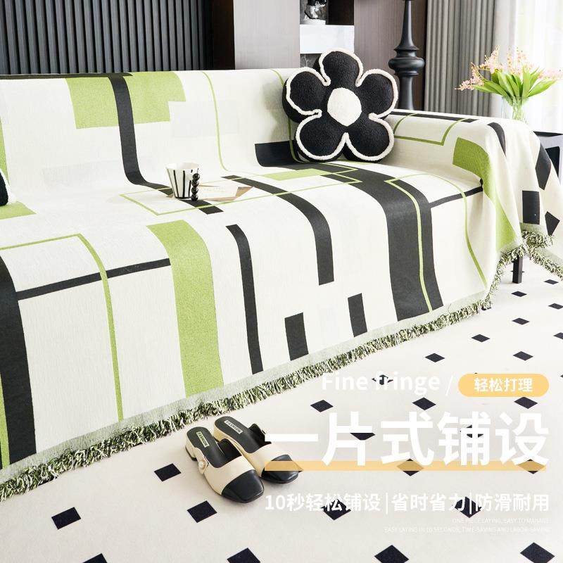 防猫抓沙发一整张沙发巾防滑2024新款全盖盖巾沙发垫四季通用,鲜花速递/花卉仿真/绿植园艺,割草机/草坪机,淘宝优惠券,粉丝福利购,淘宝优惠卷