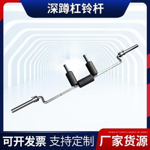 深蹲杠铃杆深蹲挺举卧推奥杆角度硬拉多把位训练杠铃杆健身杠杆