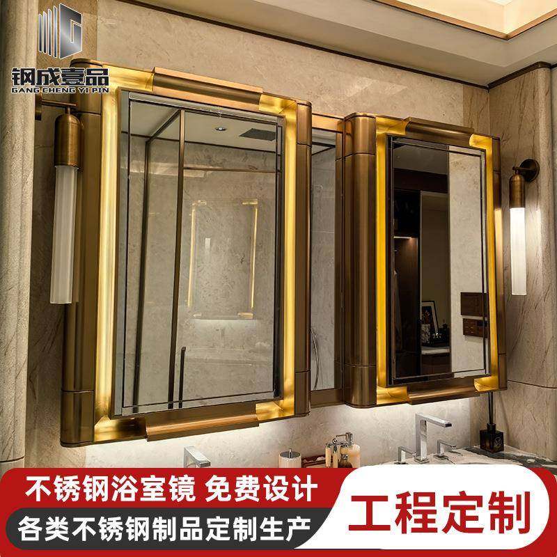 不锈钢浴室镜KTV简约贴墙吊挂酒店家用客厅卧室镜子简约现代,鲜花速递/花卉仿真/绿植园艺,割草机/草坪机,淘宝优惠券,粉丝福利购,淘宝优惠卷