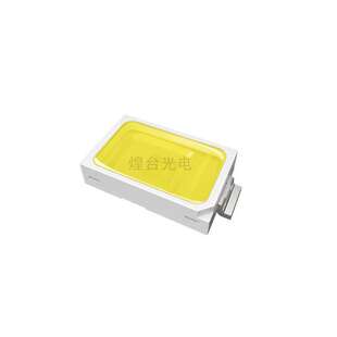 573灯珠0.5W5730白光灯珠5730LED灯珠5730白光三安芯片60-70LMR80