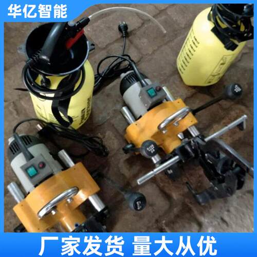 铁路用ZG-31电动钢轨钻孔机 手提式打眼机电机内燃麻花钻眼机