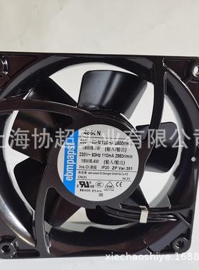 EBM4650N/4656N/4650N-465/4600N/4606N/4850N/4656Z散热风扇