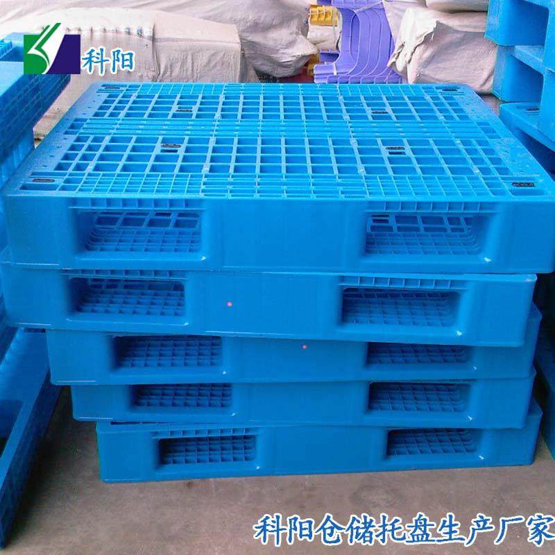 塑料叉车托盘仓储防潮板货物周转超市卡板地台板垫板仓库栈板地垫,鲜花速递/花卉仿真/绿植园艺,割草机/草坪机,淘宝优惠券,粉丝福利购,淘宝优惠卷