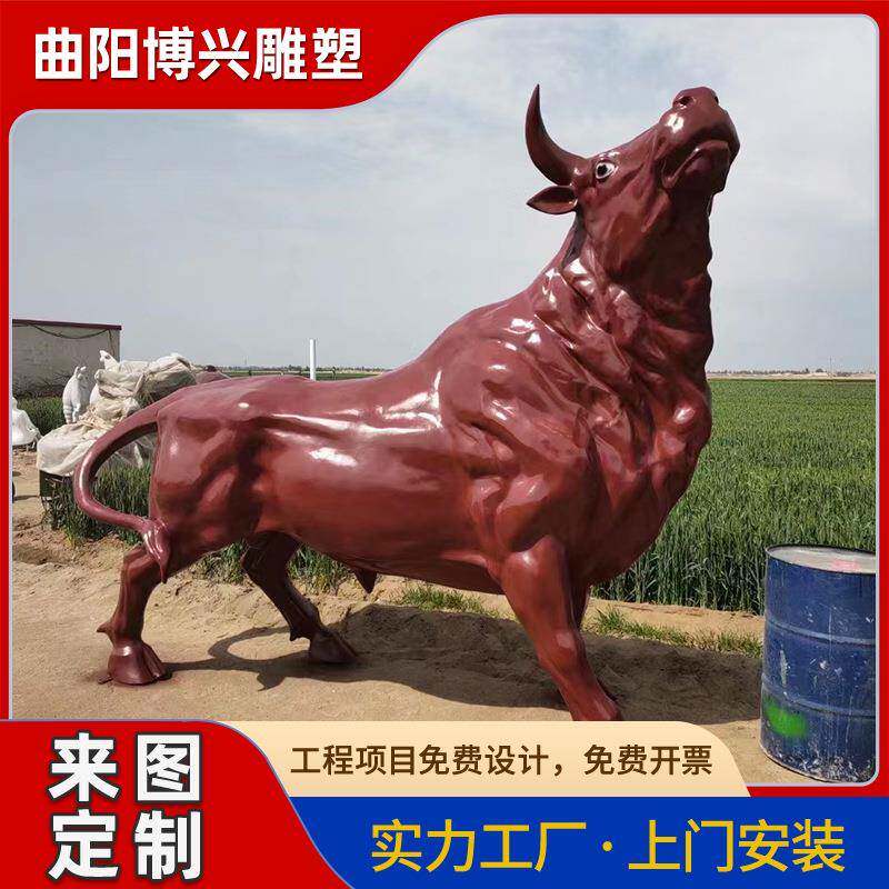 玻璃钢仿铜耕牛雕塑农田地头景观牛仿真树脂老黄牛孺子牛摆件厂家