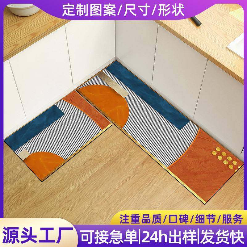 仿超柔家用厨房吸水地垫浴室门口防滑脚垫卫生间进门地毯厕所门垫,鲜花速递/花卉仿真/绿植园艺,割草机/草坪机,淘宝优惠券,粉丝福利购,淘宝优惠卷