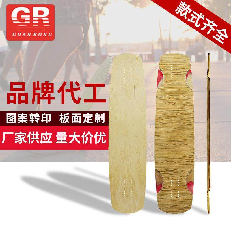 滑板8层枫木专业原板成人单板男女全能板儿童滑板车户外运动,鲜花速递/花卉仿真/绿植园艺,割草机/草坪机,淘宝优惠券,粉丝福利购,淘宝优惠卷