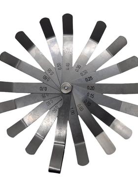 EUE JD067 Valve Adjustment Feeler 气门调整塞尺