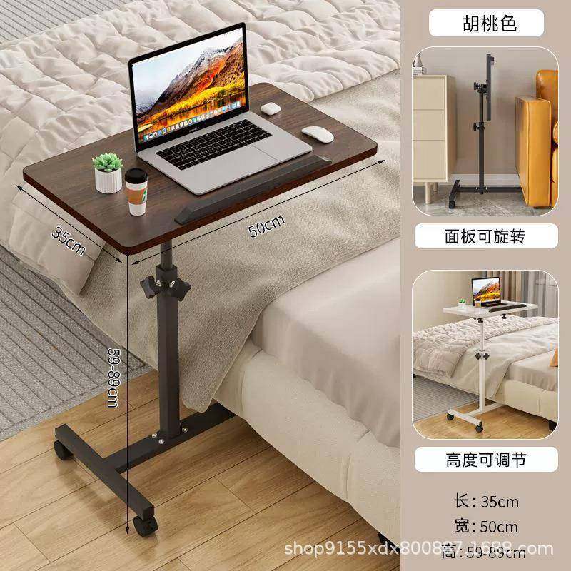 新款移动边桌 茶几沙发边几客厅卧室家用床边桌可升降小桌子,鲜花速递/花卉仿真/绿植园艺,割草机/草坪机,淘宝优惠券,粉丝福利购,淘宝优惠卷