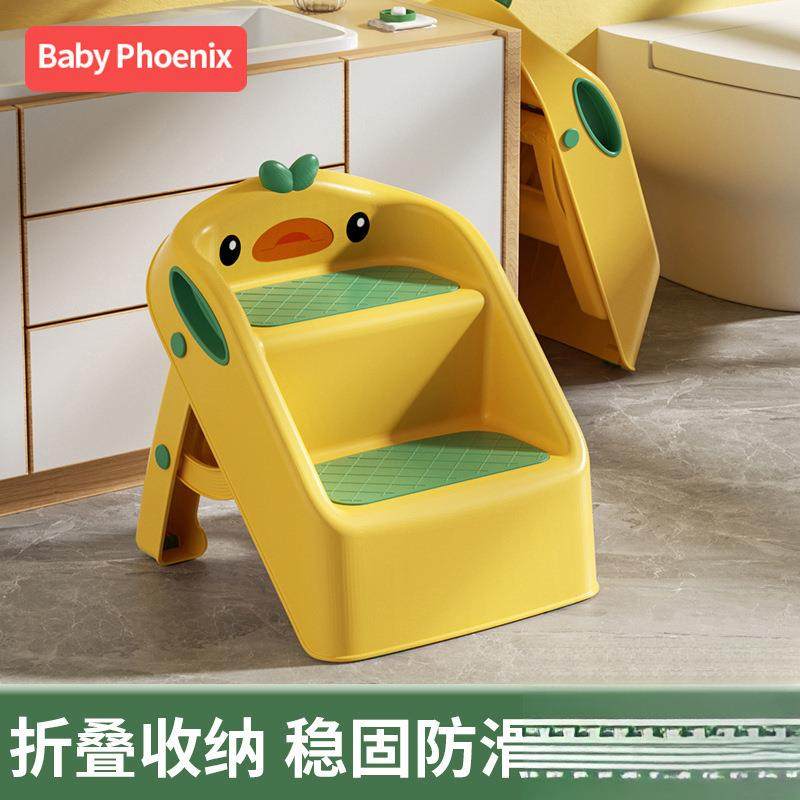 儿童洗漱台踩凳洗手台阶凳垫脚凳宝宝洗脸脚踩凳洗手刷牙洗脸阶梯,鲜花速递/花卉仿真/绿植园艺,割草机/草坪机,淘宝优惠券,粉丝福利购,淘宝优惠卷