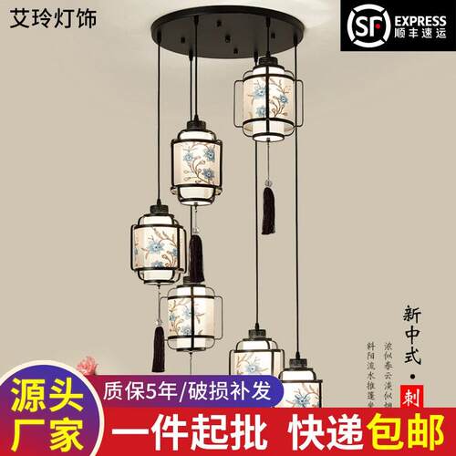 复式楼梯吊灯新中式吊灯酒店玄关高层旋转新中式后现代简约楼梯灯
