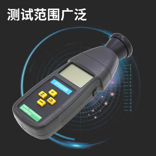 LED光电转速计闪频仪 闪频测速仪电机马达转速仪非接触式测速仪