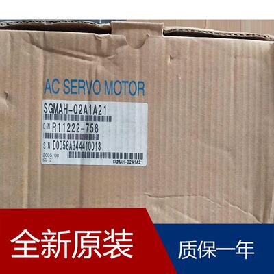 伺服SGM-08A3G46 SGM7G-09AFA61 SGMDH-22ACA6S SGM7A-30A7A6C