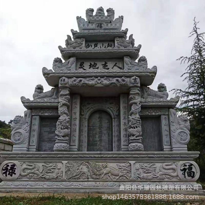 石雕墓碑农村土葬花岗岩中国黑墓碑公墓陵园组合经济石碑豪华中式