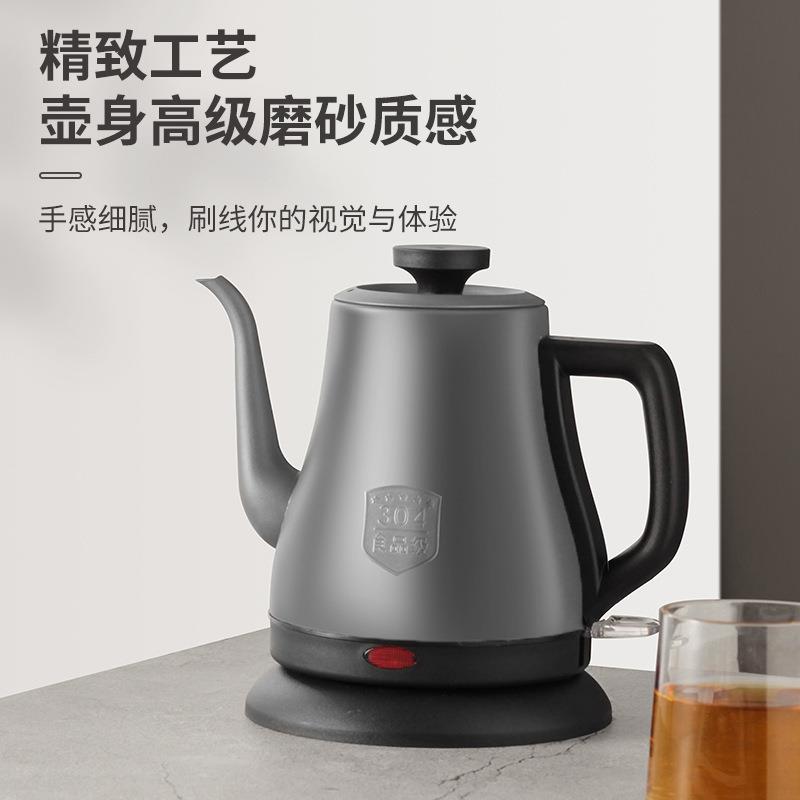 电热水壶家用高档酒店茶馆烧水壶不锈钢煮泡茶开水壶自动断电