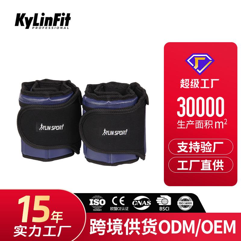 可调节健身负重硅胶沙袋绑腿收腹部腰带训练深蹲运动装备