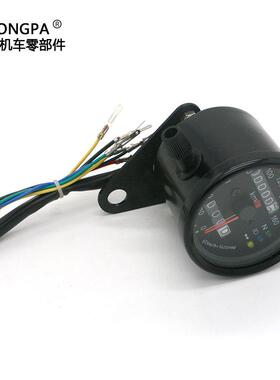 18168出品双质车全金属外壳摩托复古改装通用计里程口仪表速度码