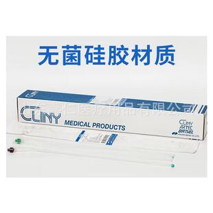 大连库利艾特三腔733双腔导尿大管硅胶详尿管量谈导规格齐全