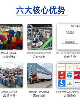 号塑料折叠物流箱收带盖多功能运电子搬家中转纳置储物周EYD转大