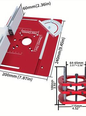 木工槽专37565用升降装底座工作倒台面开修边倒角台铣修边机