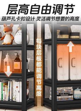 收家用货架置物架多层洗衣机上方李厅箱纳架客阳台202504-H厨房行