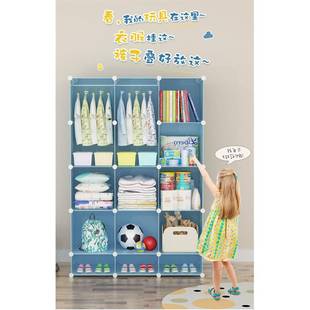 网简易衣柜柜出红租屋神器塑料挂衣3545粉色经舍济型可拆卸宿用衣