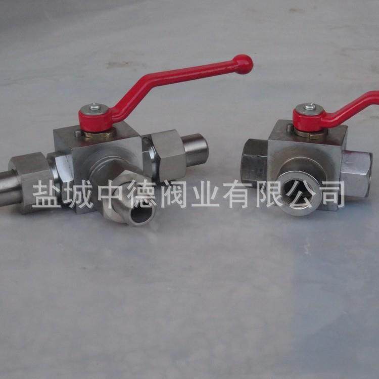 专业生产CJZQ-H20F高压液压球阀.天然气高压球阀.液压法兰球阀