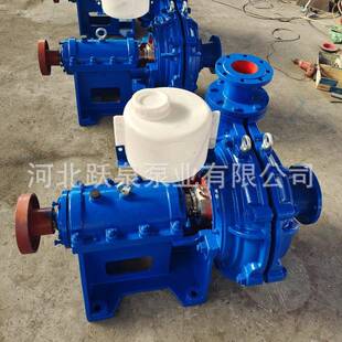 渣浆泵厂家供应抗磨渣浆泵150ZJ-I-A60型大流量污泥输送泵抽沙泵