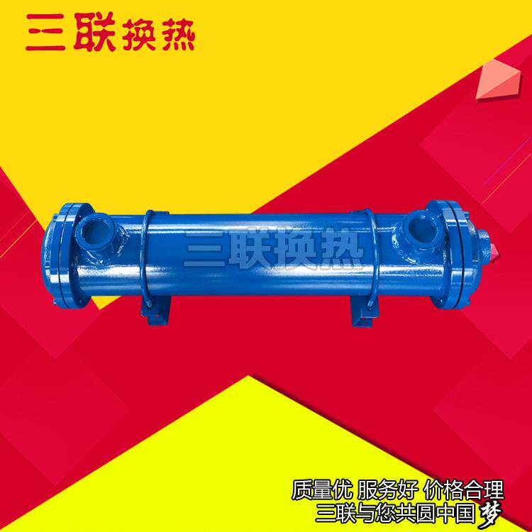 供应耐温腐蚀油列管式油冷却器LC1-0.4L列管式冷却器