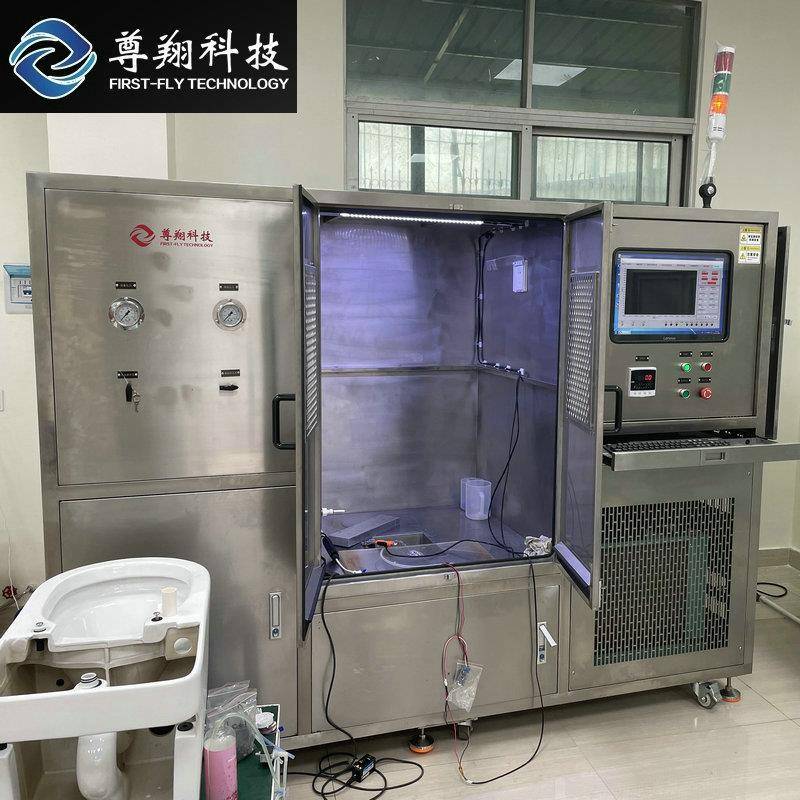 智能马桶综合试验台智能马桶测试设备坐便器综合性能测试机