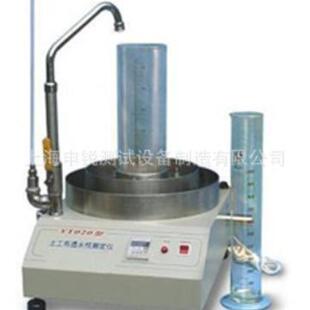 YT020土工布透水性测定仪稳定可靠