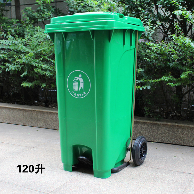 金保240升塑料户外垃圾桶大号120L100L加厚小区环卫室外中侧脚踏