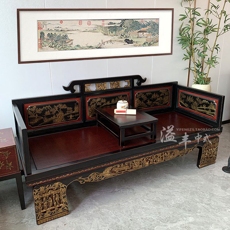 新中式仿古实木客厅书房沙发床做旧复古典藤面罗汉床榻明清贵妃椅