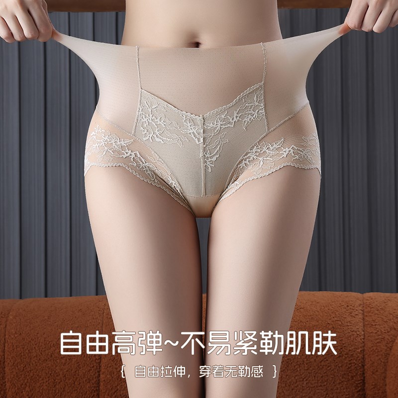 夏季超薄款收腹裤内裤女夏天塑身提臀收小肚子高腰大码不夹臀短裤