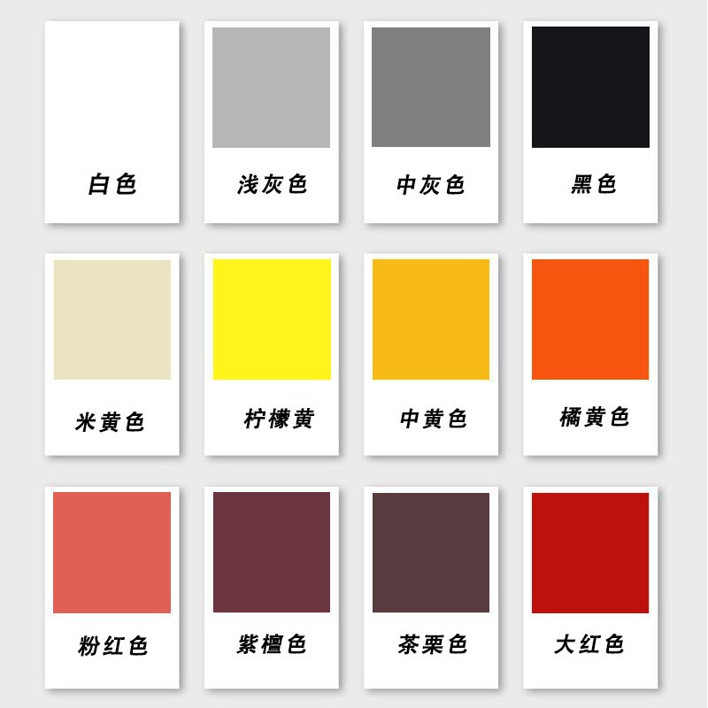 卫好家水性木器漆旧家具翻新改色油漆室内家用安全无甲醛耐磨木漆