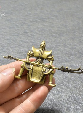 新中式复古关公小铜像桌面小铜器摆件财神像关羽关云长横刀关公像