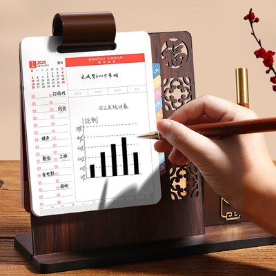 创意台历2025年新款定制多功能收纳木质笔筒高档礼盒装日历企业公