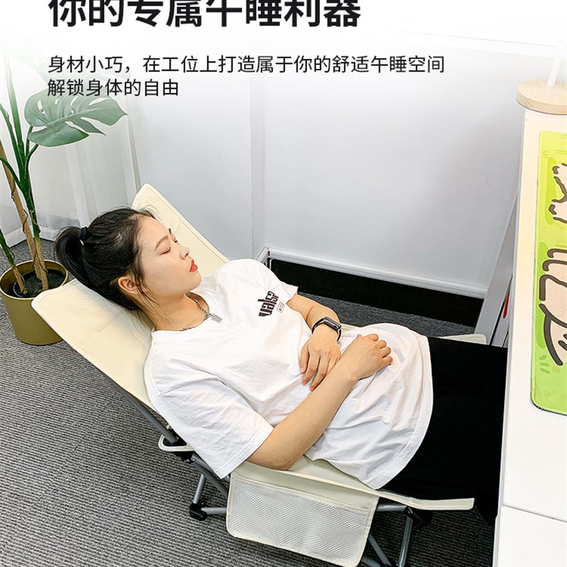 午憩宝办公室午休神器单人折叠床小空间午睡椅陪护躺椅户外行军床