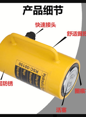 分离式液压千斤顶5T10T20T30T50T100T吨分体式立式超薄型加长型