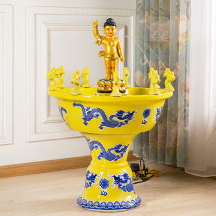 大号青花陶瓷九龙喷水浴佛盆佛诞节用品释迦牟尼佛佛太子像九龙吐