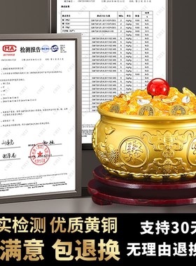 聚宝盆招财聚财黄铜家用存钱罐客厅店铺开业黄铜米缸摆件