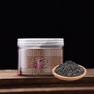 见素香坊热销 睡宝香粉 慧通香堂傅京亮配制篆香练习100g