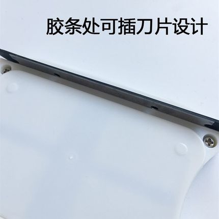 洁盟一代磁力可调型双层中空玻璃擦窗器刮水条胶条皮条替换条配件