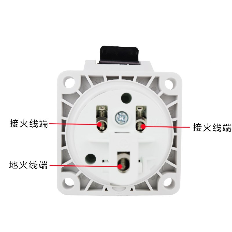 尼龙舞台灯光插座箱工业插座3孔16A红黄蓝绿黑多色220V 开孔45X45