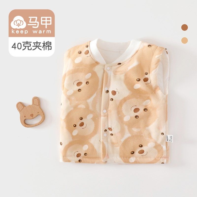 婴儿马甲秋冬季a类纯棉男女宝宝衣服夹棉保暖新生儿外穿无袖背心,童装/婴儿装/亲子装,马甲,淘宝优惠券,粉丝福利购,淘宝优惠卷