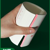 商品销售卡单联加厚便笺本80g便签空白记账本一联销货清单无复写