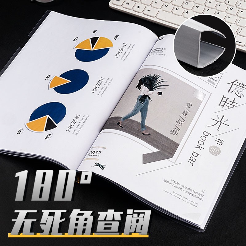 抽杆夹A4文件夹透明插页三角夹大容量拉杆夹整理活页资料档案夹固