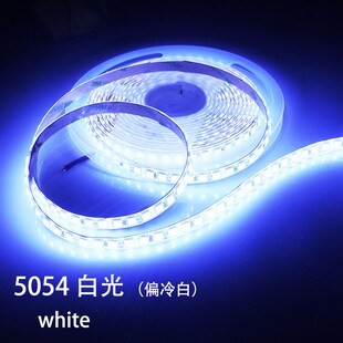 led灯带防水贴片手机柜台灯箱展柜裸板120珠高亮5054吊顶12v灯条