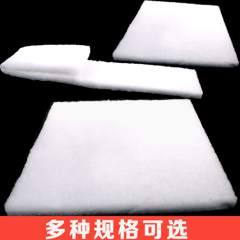 鱼缸过滤棉水族优质加厚耐用洗不烂高密度过滤棉白棉过滤器 包邮