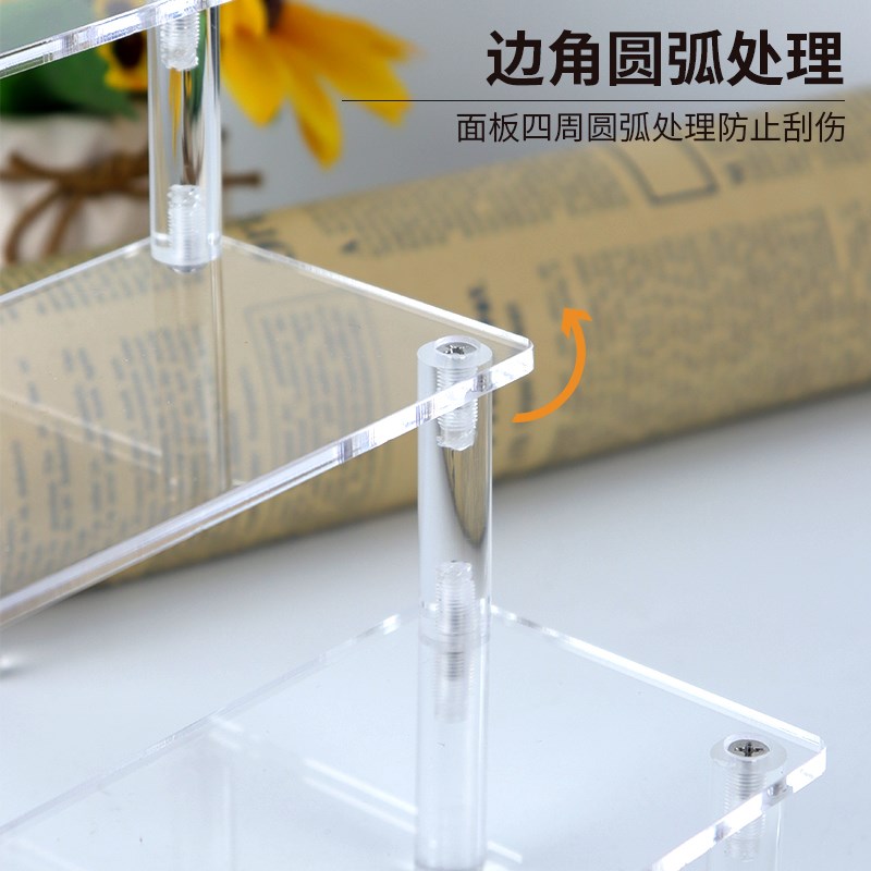 货架手办台阶阶梯式架亚克力置物架陈列架收纳纳整理摆台展示架